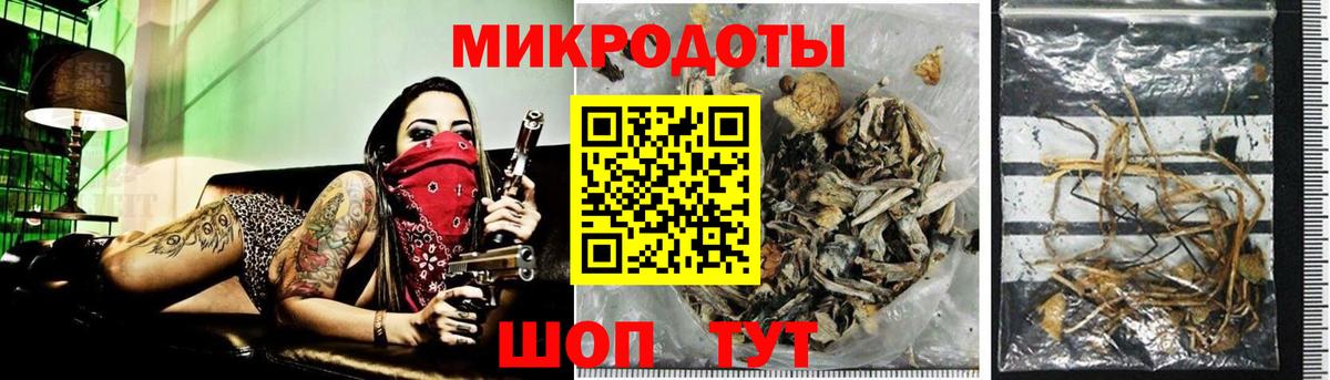 MDMA  Мяу-Мяу  Кольчугино  COCAIN  Гарик  Вход с VPN  Марки ЛСД  МАРИХУАНА  Мефедрон  НБОМе 