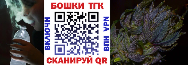 гидра   Кольчугино  Конопля индика  купить наркотик 